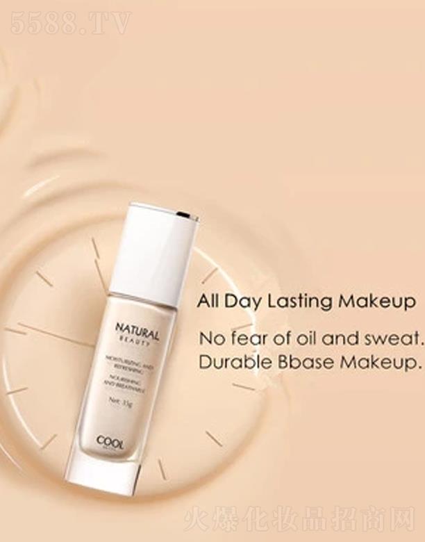 �V�|�����˻��yƷ��(sh��)�I(y��)���޹�˾��͸���������Z�q�۵�