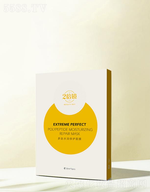 �V���Rٻ���yƷ���޹�˾���Ⱦ�����ˮ�����o��Ĥ  �aˮ�̝�