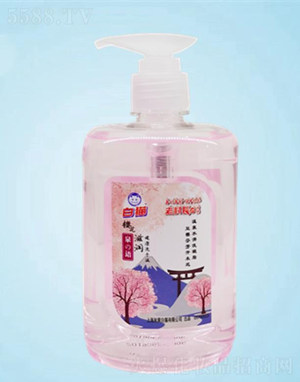 ����׿�(sh��)�I(y��)���޹�˾����؈�ѻ��̝�(r��n)����ϴ��Һ  300g �����ҷ�