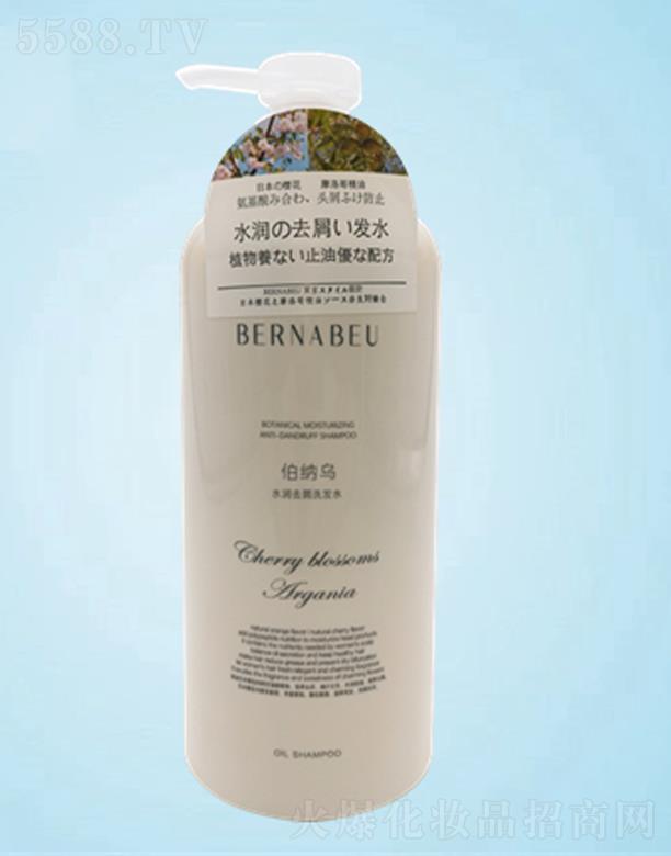 ����׿�(sh��)�I(y��)���޹�˾�����{��ˮ��(r��n)ȥмϴ�l(f��)ˮ 750ML ϴ���^м