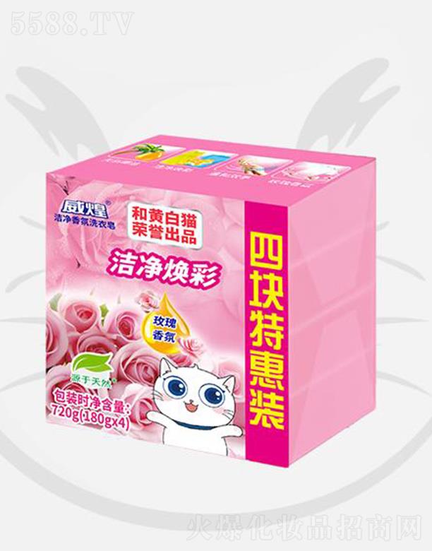 �Ϻ����S��؈���޹�˾�����͝������ϴ����������õ�壩720gȥ�������۝n�غ��p�ֲ�����