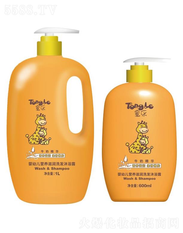 �V�ݺõϼ��F(tu��n)���޹�˾��ͯ�����׃��澏���wϴ�l(f��)��ԡ¶ 600ml/1L������׃��������|(zh��)�غ�