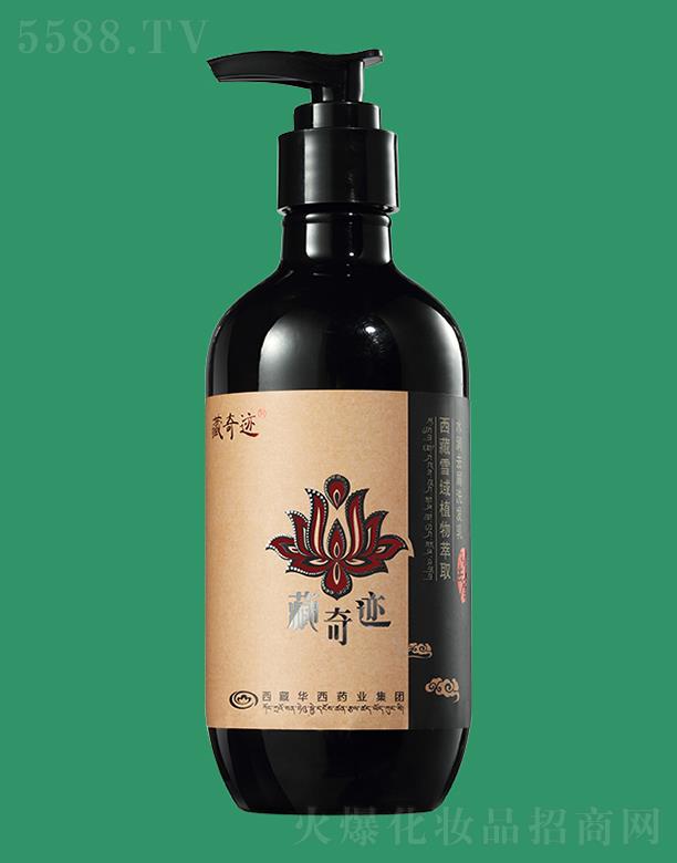 �V���нz¶�ܾ���(x��)�������޹�˾���z¶�ܲ����Eˮ��ȥмϴ�l(f��)ˮ 500ml�坍�����o�l(f��)�z