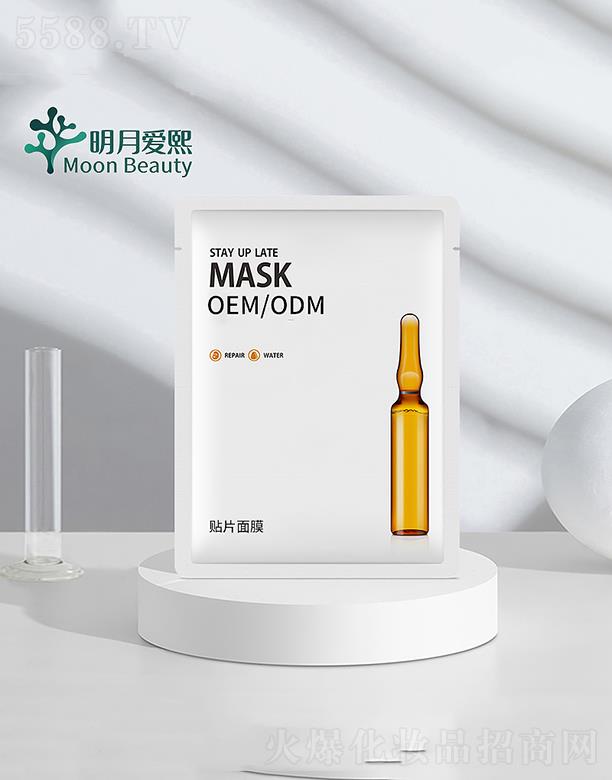 ���u����(��i)�����yƷ���޹�˾������(��i)���O��(r��n)����ˮ����Ĥ  �L(zh��ng)Ч�a(b��)ˮ