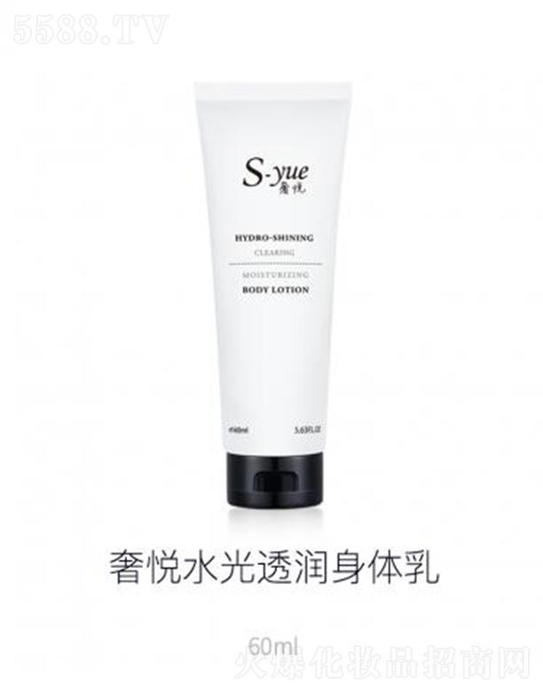 ݐ()Ƽ޹˾ݐˮ͸w 60mla(b)伡wIB(yng)o(h)w