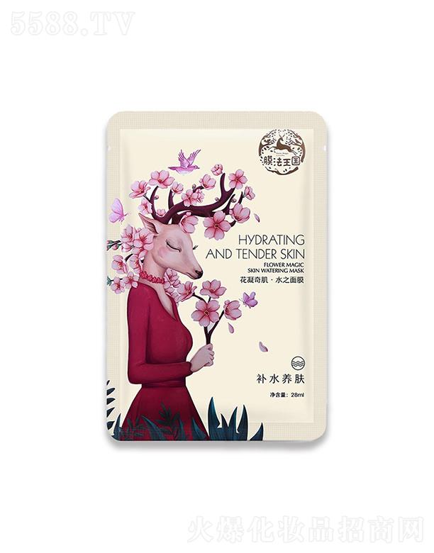 �V��ϲ������Ƽ����޹�˾��Ĥ������(gu��)�����漡ˮ֮��Ĥ �̝�(r��n)�ͱ����a(b��)ˮ ���Ａ�iˮ