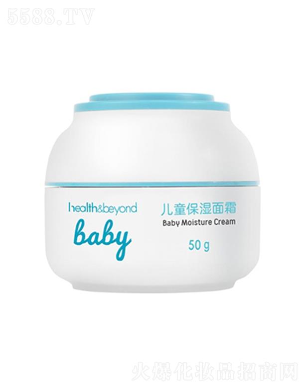 (yu)o(yu)ҽƼKݣ޹˾Health&beyondͯ˪ 50gغͱw