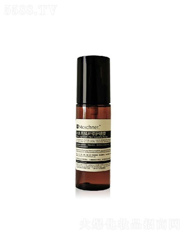 ϺI(y)޹˾Īʩë[Ƭo(h)F 100ml^l(f)Ĺɺܛ