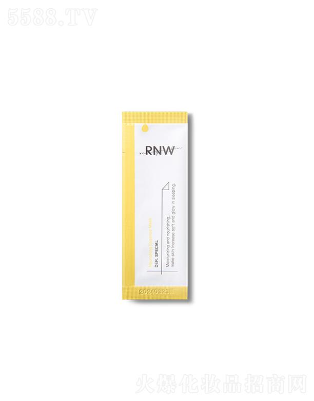 ���RƷ�ƹ������޹�˾����ޱ���o(h��)���B(y��ng)���A��Ĥ  4ml  ���o(h��)����