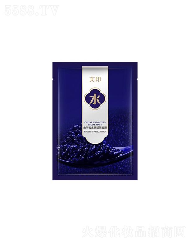 ���h(yu��n)����ɯ����Ƽ����޹�˾��ܽӡ�~���uˮ���x����Ĥ  �a(b��)ˮ����  �������w   ���B(y��ng)���o(h��)