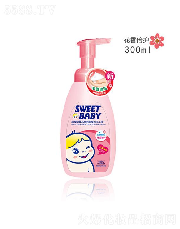 ���^�н����ջ����I(y��)���޹�˾���m�ь�����ϴ�l(f��)��ԡ����һ ���㱶�o 300mlȫ�����w���ӽ�����ˬ