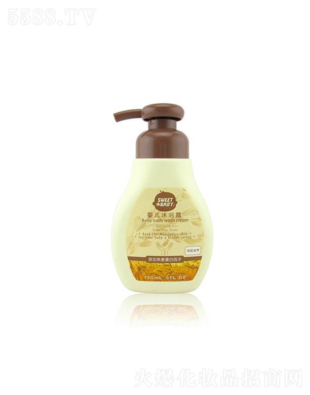 ^нջI(y)޹˾mь냺ԡ¶ B(yng) 180ml ԡ󲻕Xo
