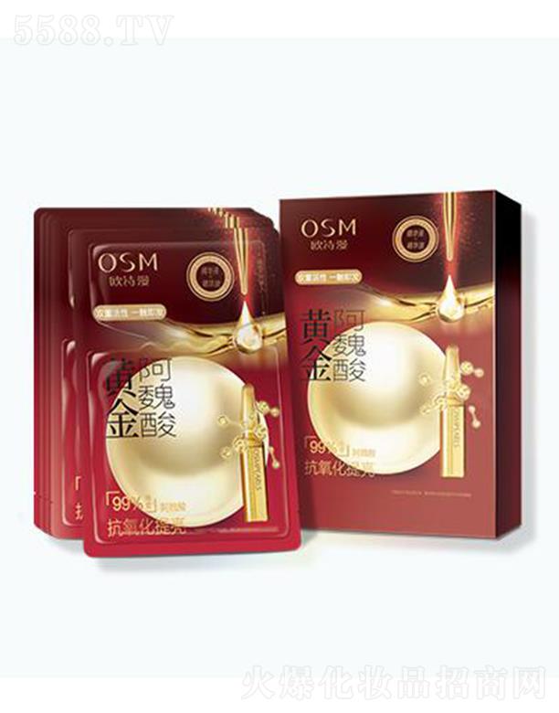 �㽭�WԊ(sh��)�����F(tu��n)���޹�˾���WԊ(sh��)�������S��κ����Ĥ (25ml+5ml)*5���w��ţ�̰��׼�(x��)��