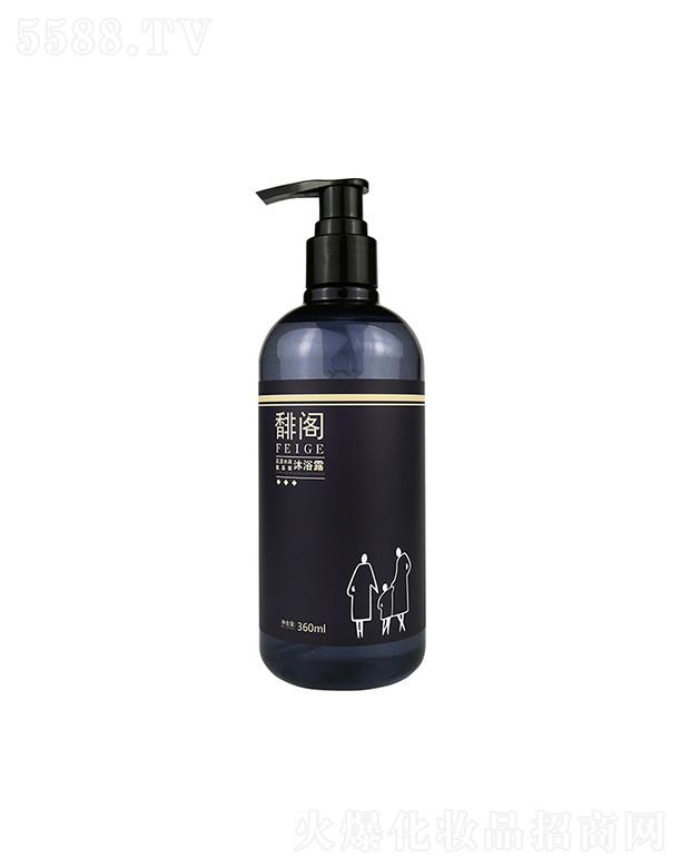 KhƷ޹˾Iwԡ¶    غˮ   B(yng)   360ml