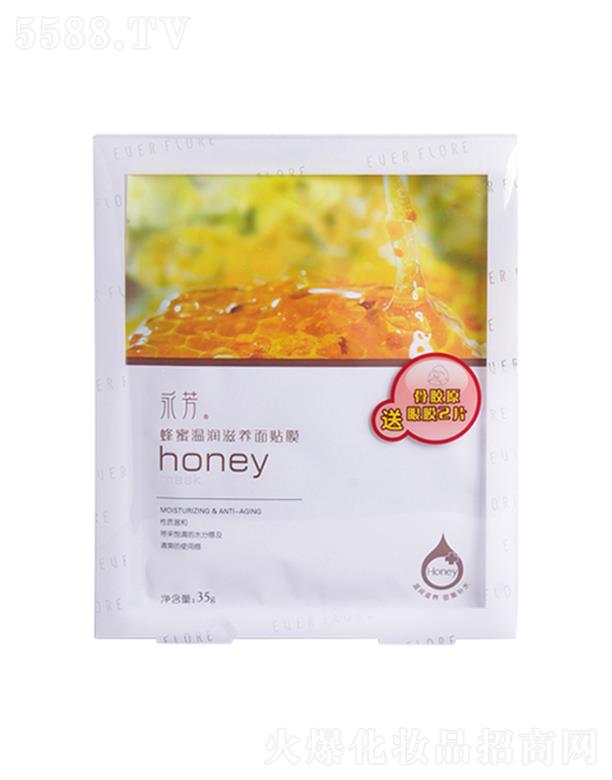 �V�|�������û������޹�˾���������ۜ؝����B(y��ng)���NĤ 35g/5Ƭ����M��ˮ�ָм���ˬ��ʹ�ø�