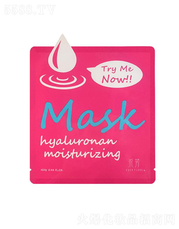 �V�|�������û������޹�˾���������������B(y��ng)��Ĥ 25g*5�a(b��)��ɿʼ��w����ˮ�ֺ��B(y��ng)��