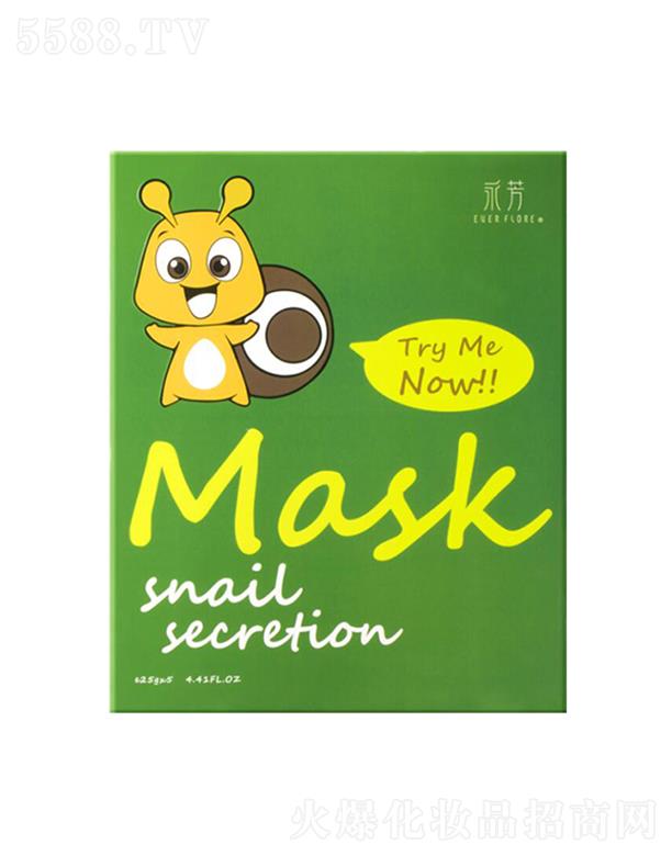 �V�|�������û������޹�˾������΁ţˮ�]���o(h��)��Ĥ 25g*5���B(y��ng)���w���l(f��)�ഺ��B(t��i)