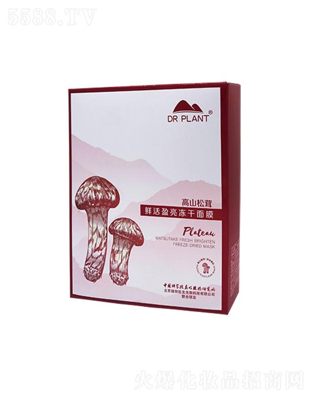 ����ֲ���t(y��)������Ƽ����޹�˾��ֲ���t(y��)����ɽ�����r��ӯ��������Ĥ (25ml+0.45g)x7Ƭ�����wɫ���ư���