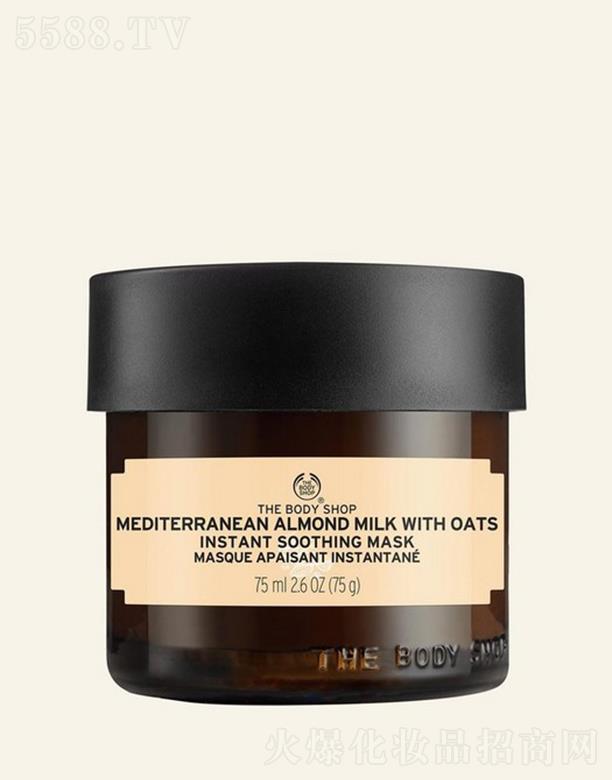 �W�R��(�Ї�)���޹�˾�����wС������������������w��Ĥ 75ml���w��ܛ�ۻ�