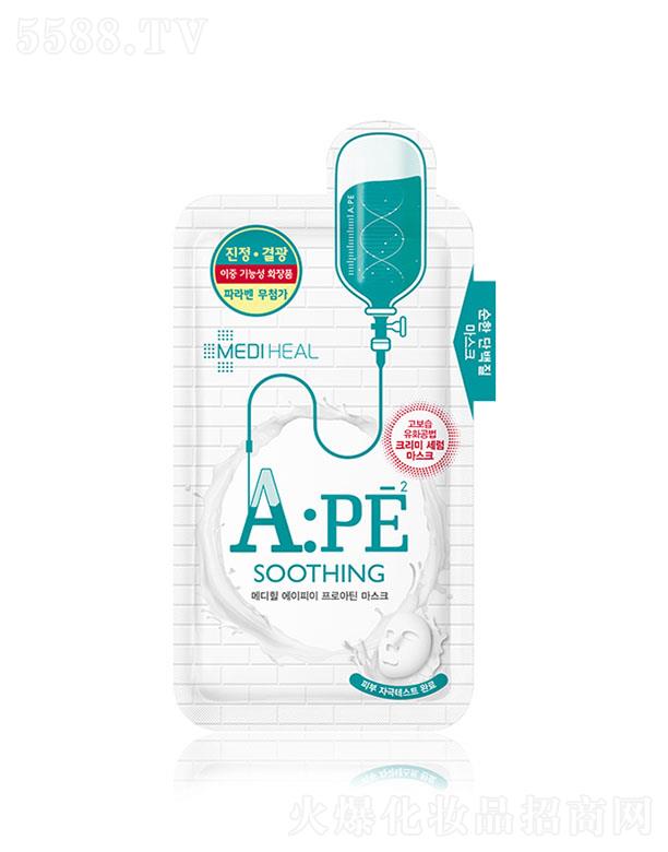 ���w(�Ϻ�)���yƷ���޹�˾�����ϻݠ��澏��Һ��Ĥ �ޏͼ��w������