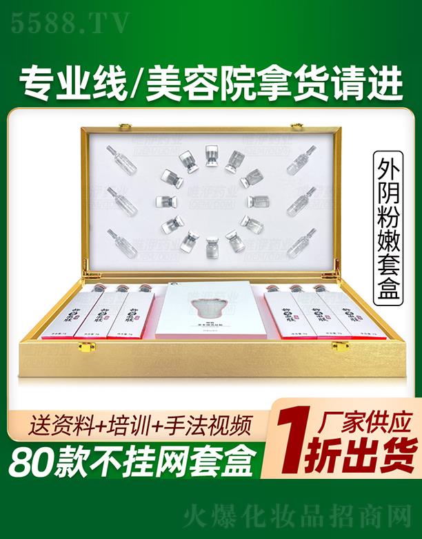 �V�ݲ��Ň��H����Ƽ����޹�˾��������ꎷ����׺д��ӹ�