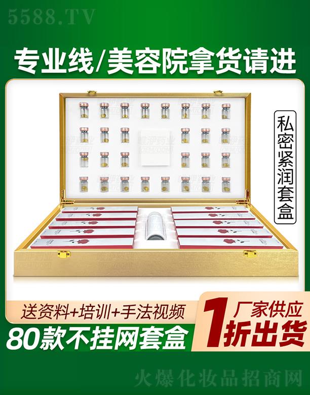 �V�ݲ��Ň��H����Ƽ����޹�˾������˽�ܾo���׺д��ӹ�