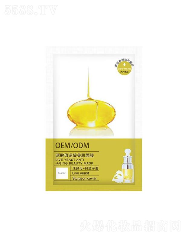 �Ϻ�����������Ƽ��ɷ����޹�˾������������ϩ��Ĥ   ������  �a(b��)ˮ����