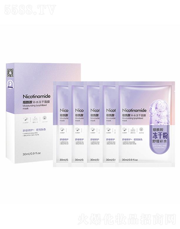 ��ɭˎ�y���V�|������Ƽ����޹�˾����ɭ���������ɷ���Ĥ  �Q�z���NĤ   �aˮ�������o