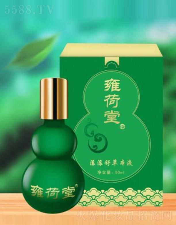 Vw(rn)yƷ޹˾ӺÝLLݱҺ 50ml