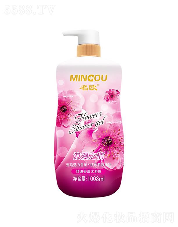 VWˎI(y)޹˾Wõ徫ԡ¶   ֲ;   1008ml