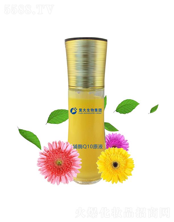 ɽ�|��(f��)������Ƽ����޹�˾����(f��)�����Ｏ�F(tu��n)�oøQ10ԭҺ���ӹ�