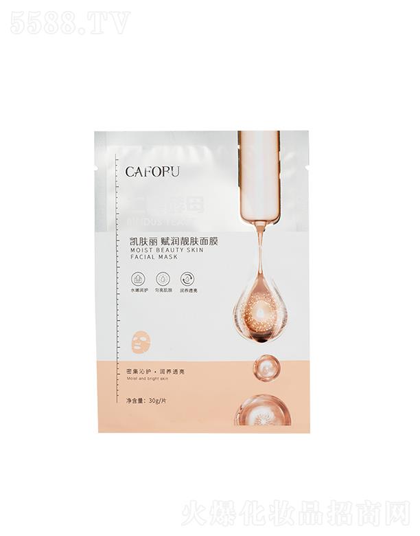 �V�|�������yƷ���޹�˾���P�w���x���n�w��Ĥ   ���ѽ�ĸ   ����a(b��)ˮ�̝�