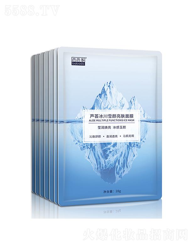 �����ŰŶ����Q(m��o)����؟(z��)�ι�˾���ŰŶ��J�C����ѩ����w��Ĥ 28g�������� �������