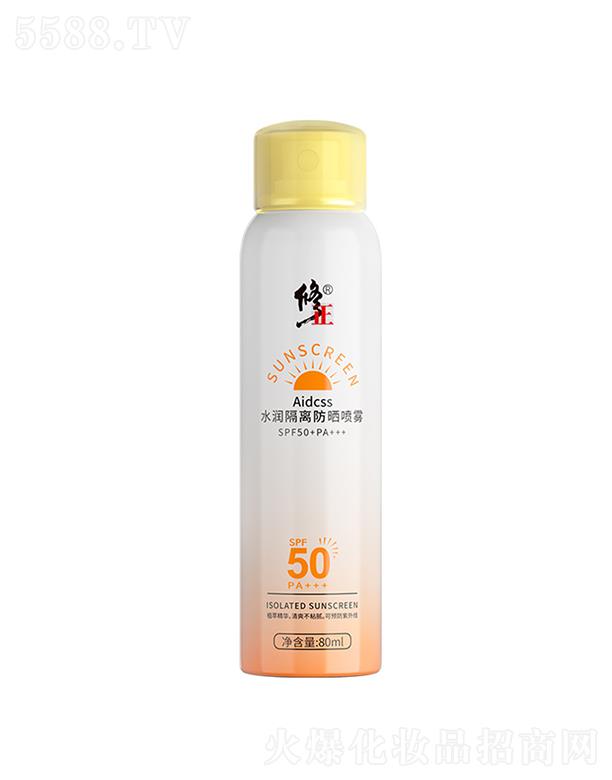 ŌmƼ޹˾ˮxF  SPF50+   a(b)ˮ