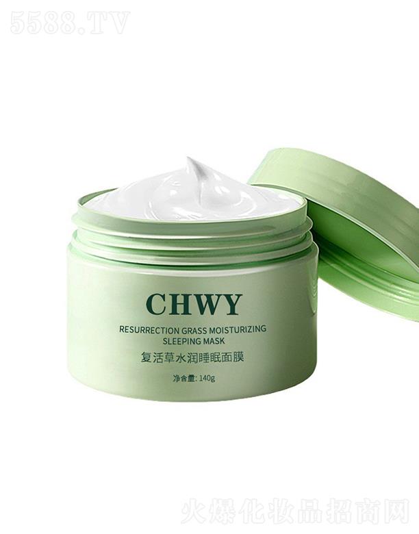 �V�|嫝�����Ƽ����޹�˾��嫝���(f��)���˯����Ĥ  �o(h��)�w�a(b��)ˮ����   ��ϴͿĨ���B(y��ng)