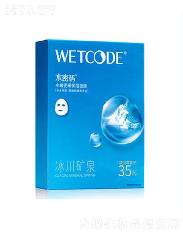 �V�|���˼��F(tu��n)���޹�˾��ˮ�ܴaˮ�����ɱ�����Ĥ��5Ƭ/�У��I(y��ng)�B(y��ng)�SӯQ��͸��