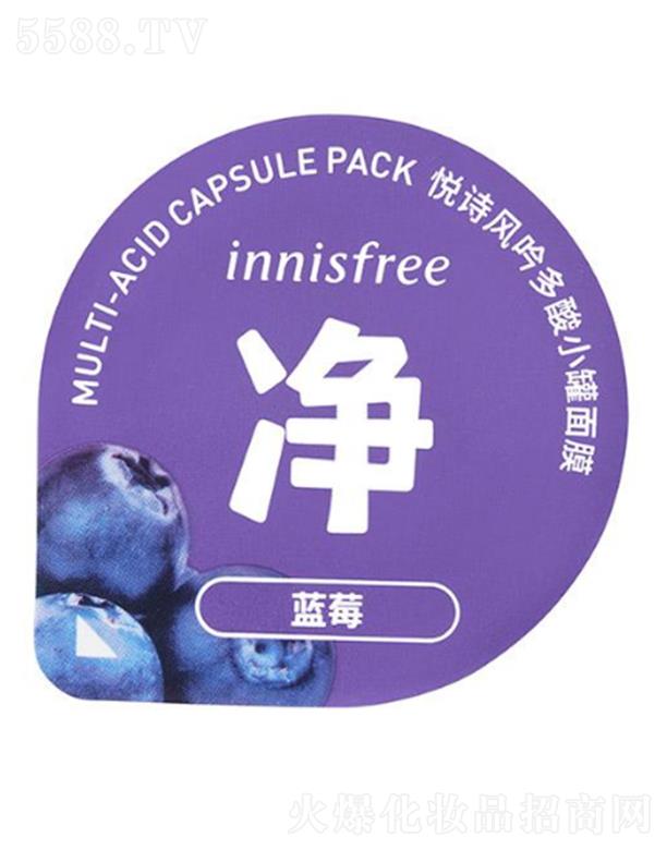 ������̫ƽ���Q(m��o)�����޹�˾����Ԋ�L������С����Ĥ ʹ�Õr���o��