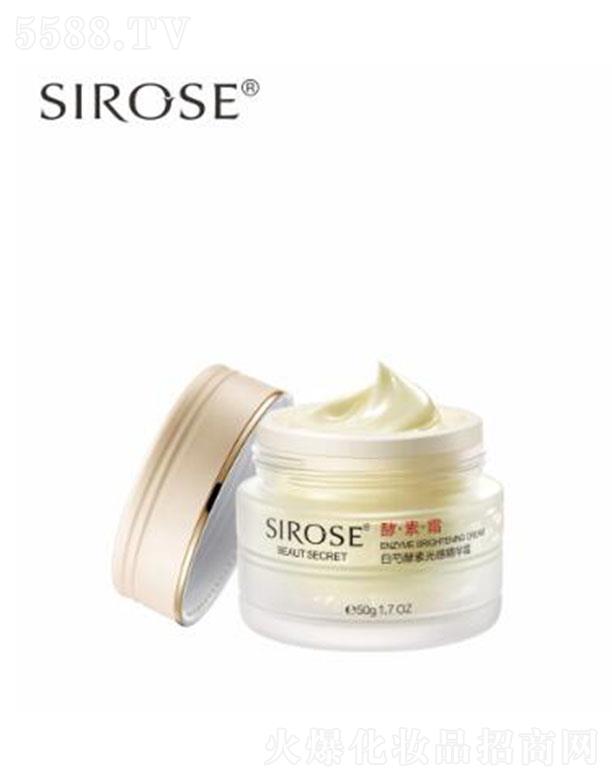 Q(mo)޹˾SIROSEֽعоA˪ 50gܼ ̝(rn)ѩ