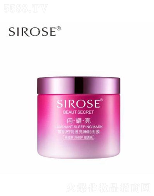 ���������������Q(m��o)���޹�˾��SIROSEѩ�����͸��˯����Ĥ 110g�����B(y��ng) �����o