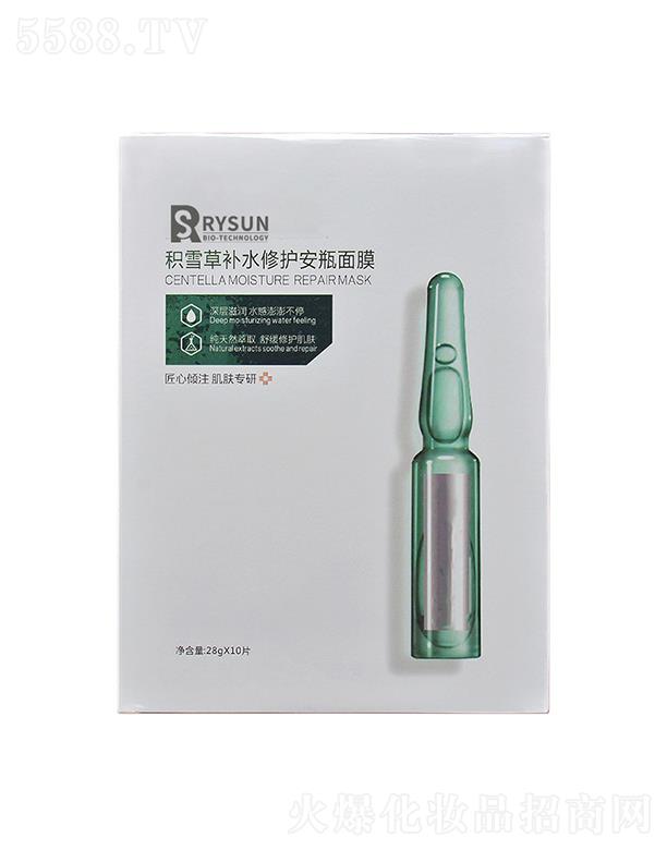 �V���ɭ����Ƽ����޹�˾���V���ɭ����    �ɭ�eѩ���aˮ���o(h��)��ƿ��Ĥ  �澏���o(h��)   ���B(y��ng)���w   �����wɫ