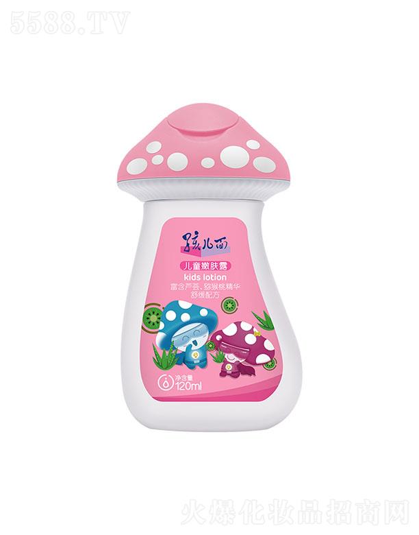 �Ϻ���Խ��(sh��)�I(y��)���޹�˾�������惺ͯ���w¶ 120ml�a(b��)ˮ�iˮ