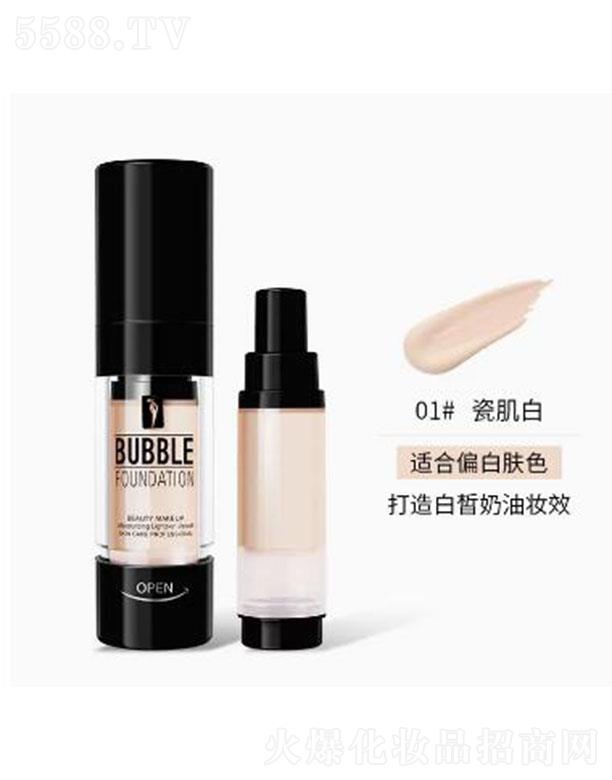 ���^�е��Ȼ��yƷ���޹�˾��ɯ����һ�wʽ�۵�Һ01�ɼ���