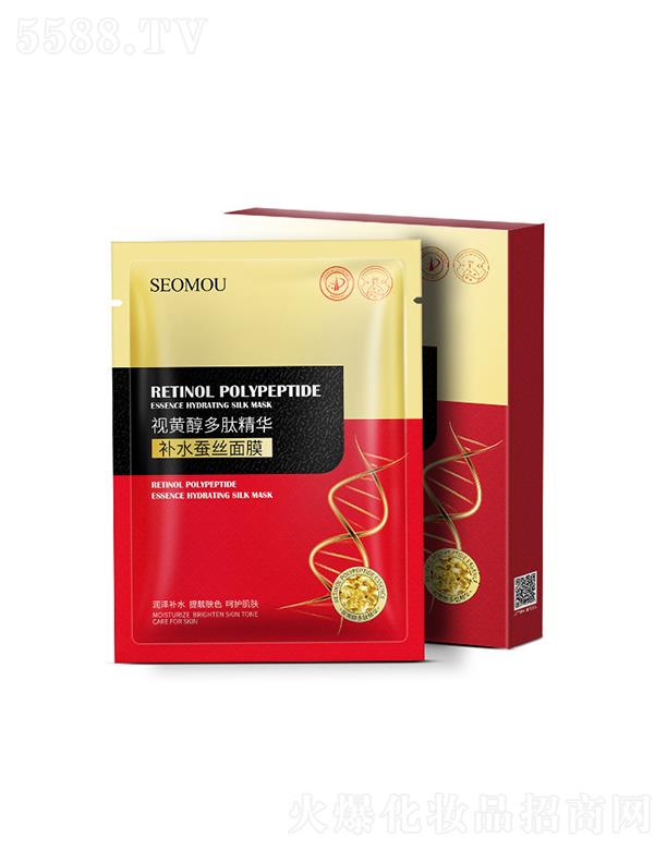 �V�����Ƥ�w�����Ƽ����޹�˾��SEOMOUҕ�S�����ľ��A�aˮ�Q�z��Ĥ