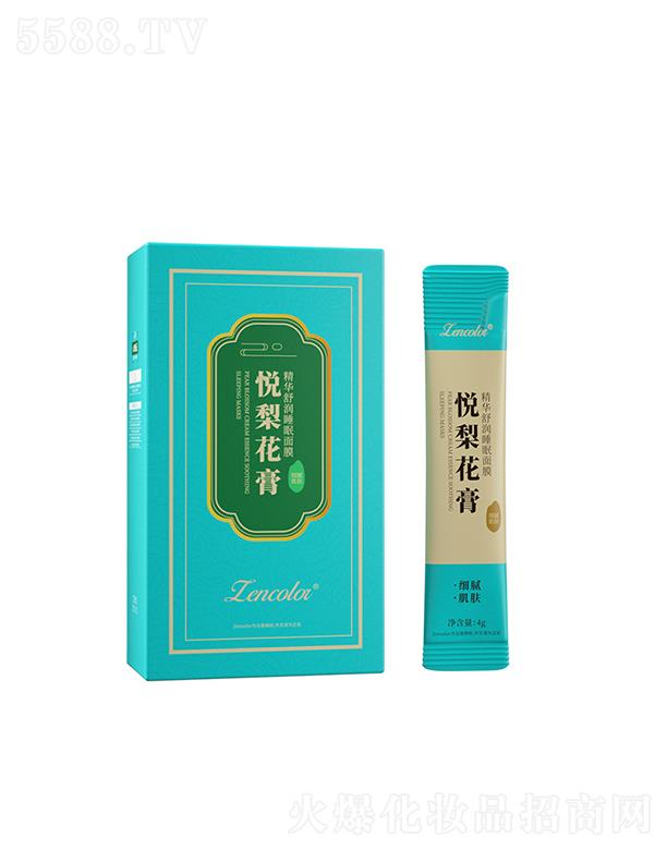 �V�����Ƥ�w�����Ƽ����޹�˾���������滨�ྫ�A�杙˯����Ĥ �坍���w�غ��a(b��)ˮ����ë��