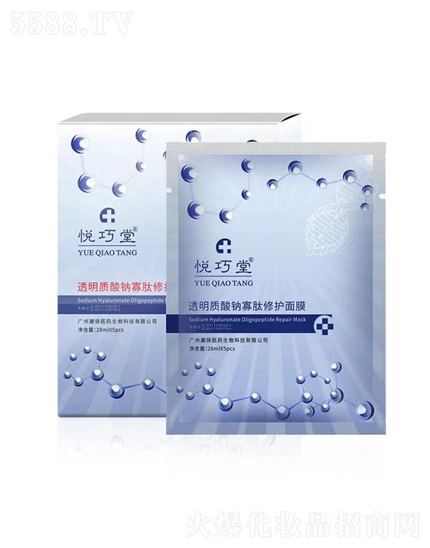 �V������������Ƽ����޹�˾���V��������  ������͸���|���c�������o��Ĥ  ȥ���^  �տsë��