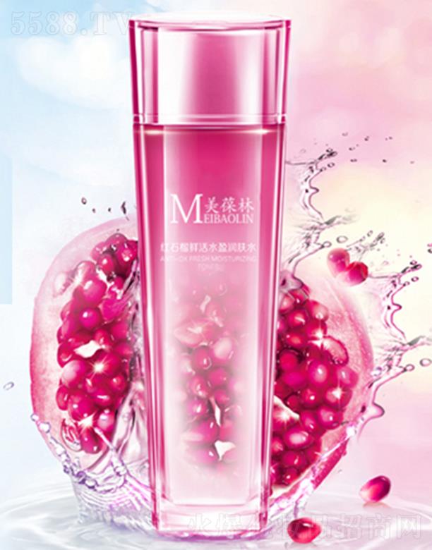 ��(j��)���㿵�����t(y��)ˎ���޹�˾�������ּtʯ���r��ˮ�]���wˮ 120ml�坙���m�]�����