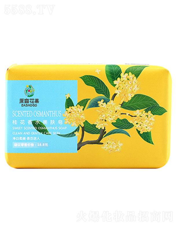 �V�ݝ����ջ��ɷ����޹�˾��ԭɭ��������ˮ���w��