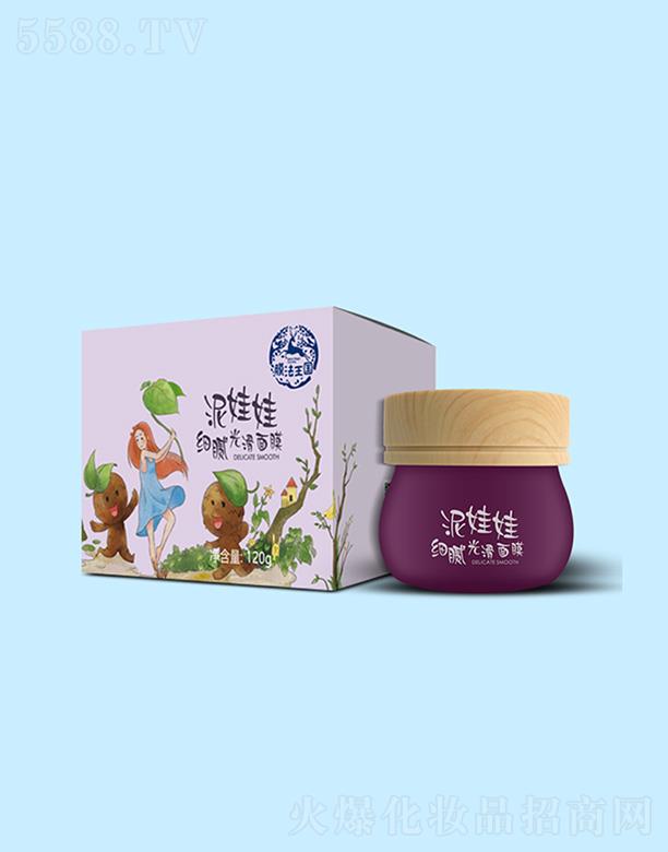 �V��ϲ�Ļ��yƷ���޹�˾��Ĥ������(gu��)�����޼�(x��)ā�⻬��Ĥ