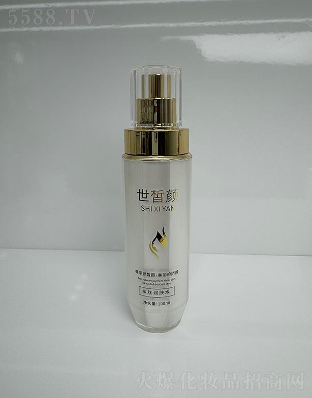 �V���ư�����Ƽ����޹�˾�������}��(r��n)�wˮ 100ml