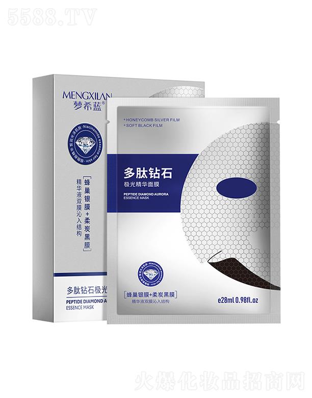 �V��Ӣ�ۇ�(gu��)�H����Ƽ����޹�˾����(m��ng)ϣ�{(l��n)�����@ʯ�O�⾫�A��Ĥ 28ml�o����(r��n)���w�a(b��)ˮ����